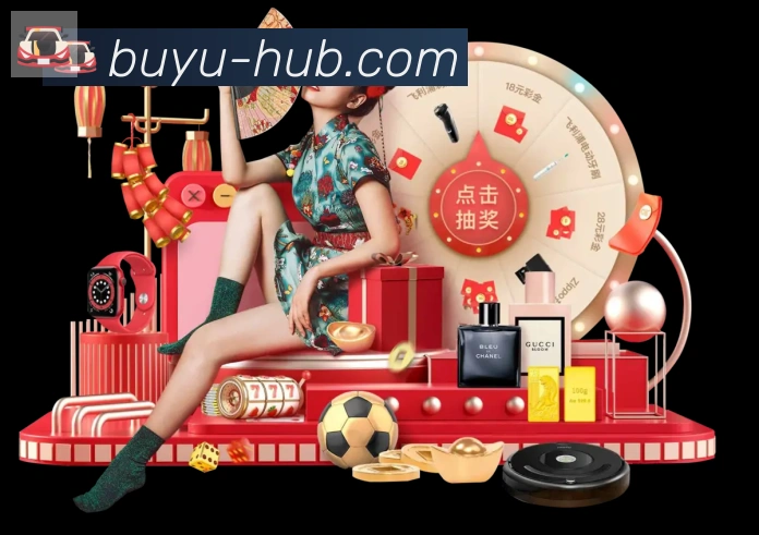 App 展示图